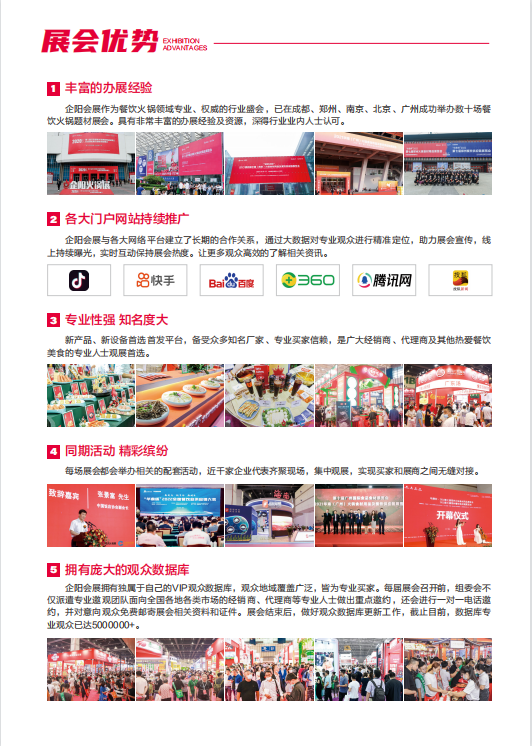 北京2.png 北京2.png