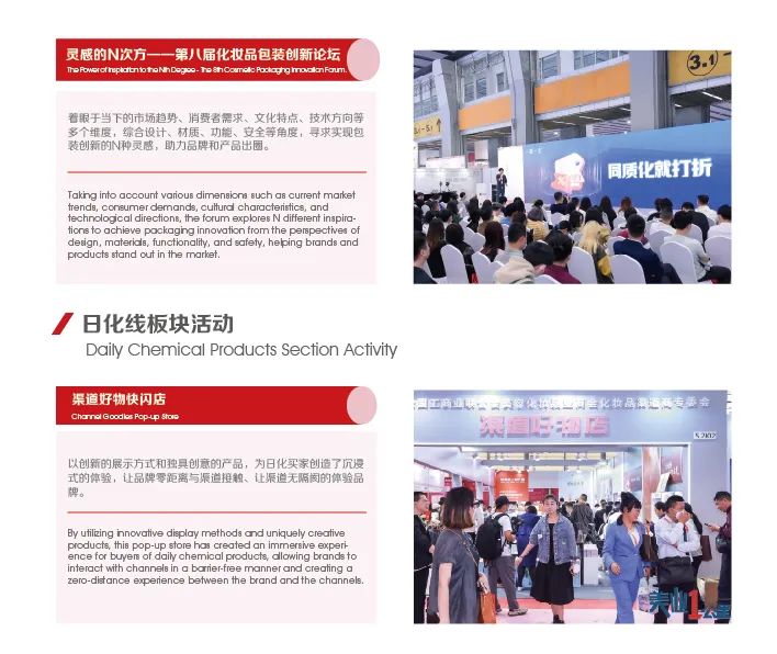 微信图片_20230326105821.jpg 微信图片_20230326105821.jpg