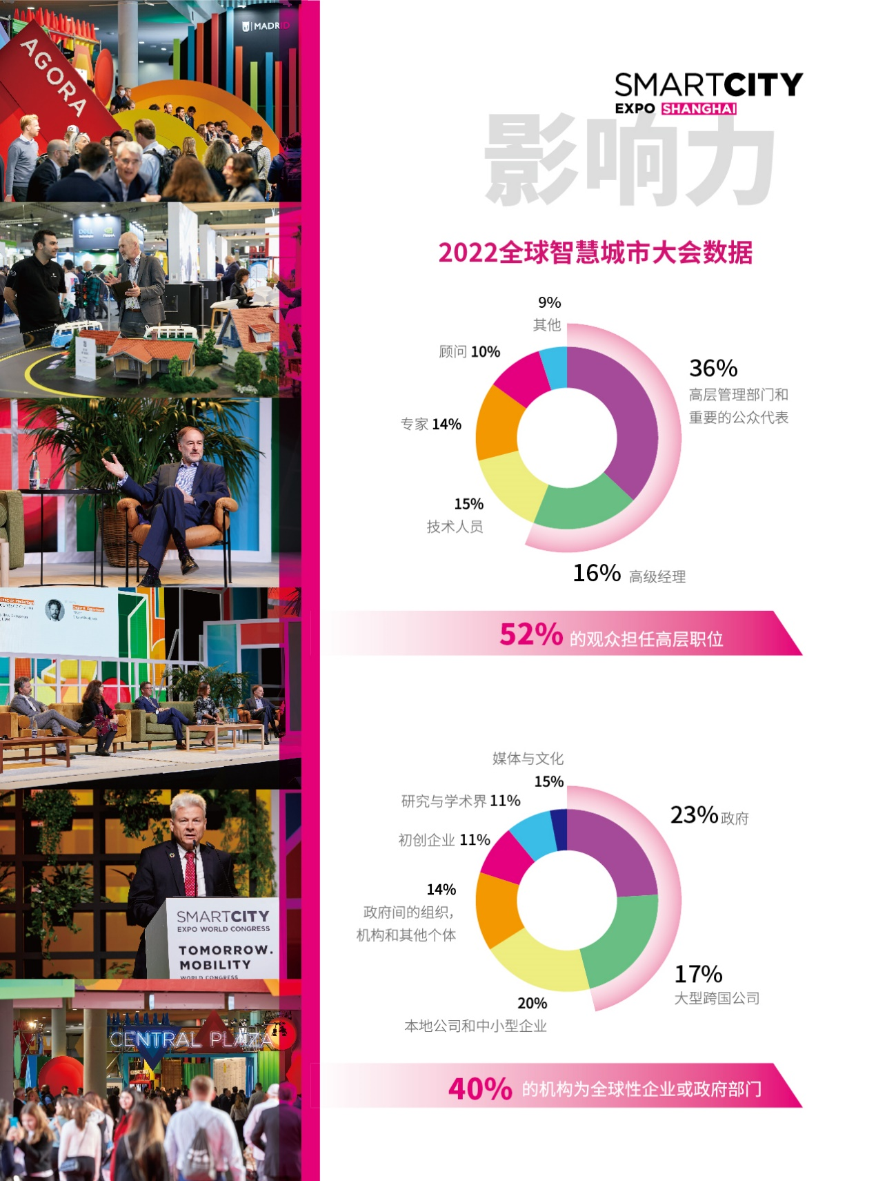 图片7.png 图片7.png