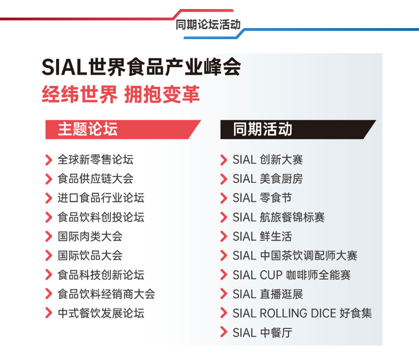 QQ截图20230505092437.png QQ截图20230505092437.png