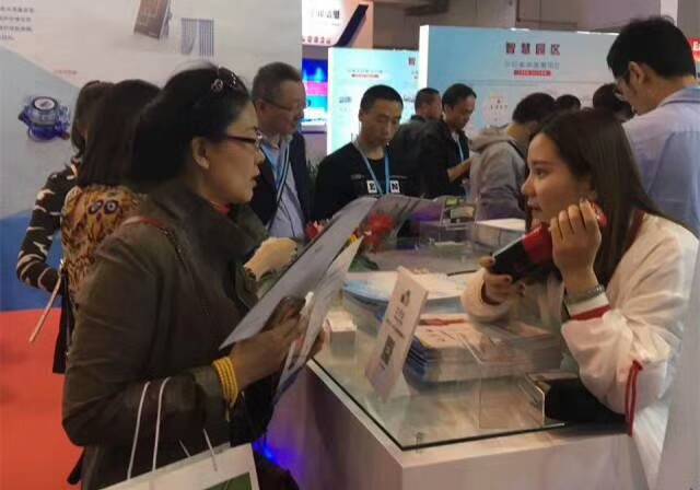 微信图片_20180105083934.jpg 微信图片_20180105083934.jpg