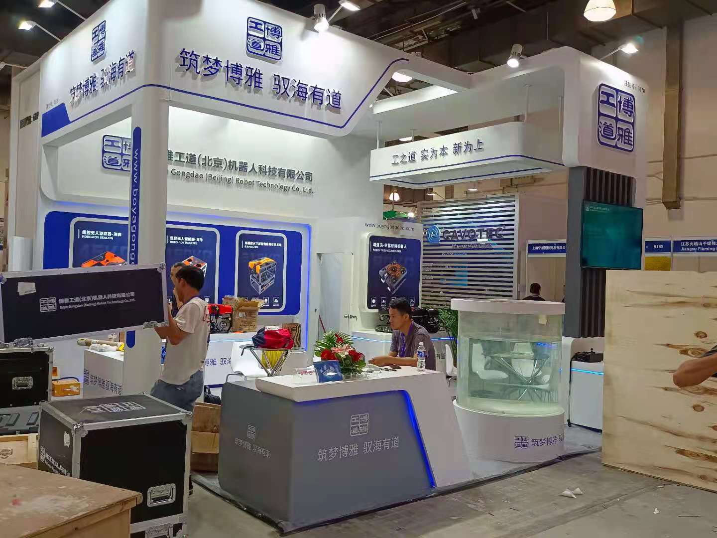 2026第十届深圳国际工业相机及机械视觉应用展览会