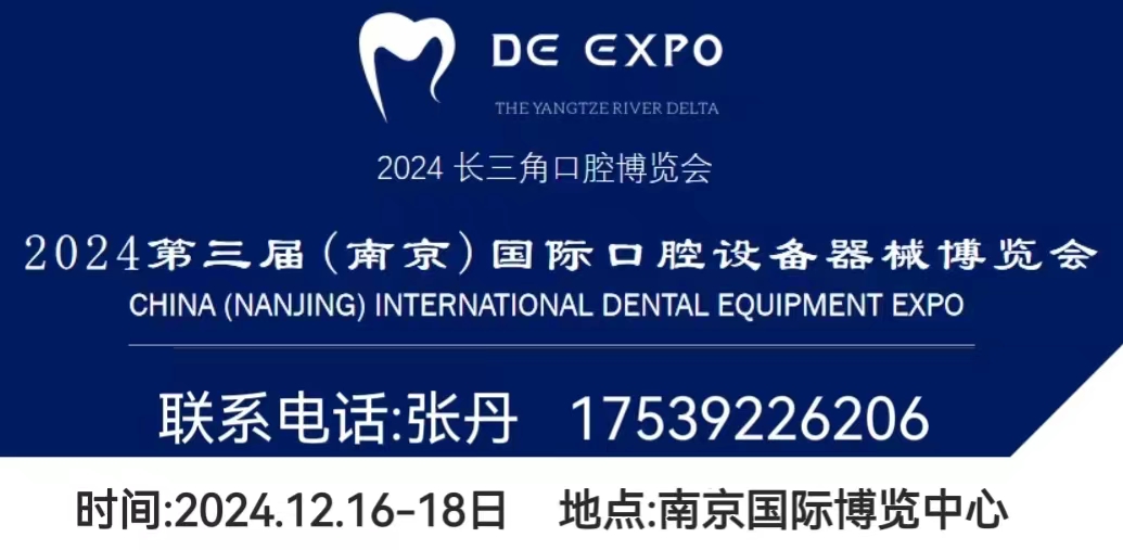 微信图片_20240701143400新.jpg 微信图片_20240701143400新.jpg