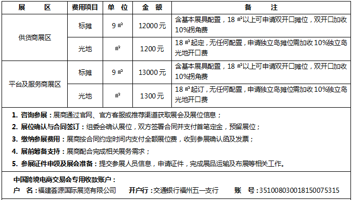 微信图片_20250402181514.png