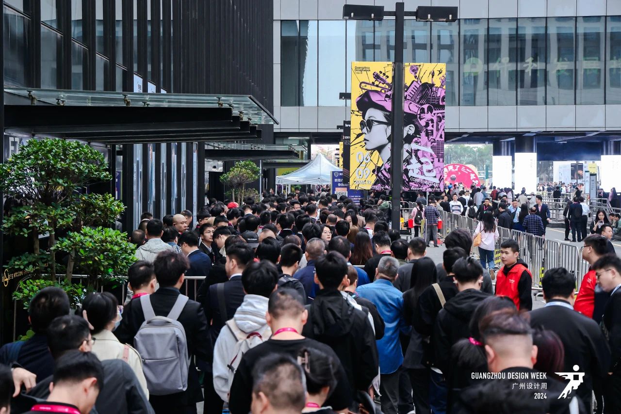 重磅！2025广州设计周【2025年专业观众数量预计逾 45 万】