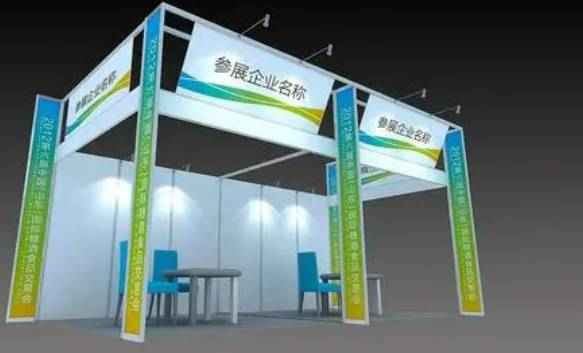 2025厦门国际电子生产设备暨微电子工业博览会