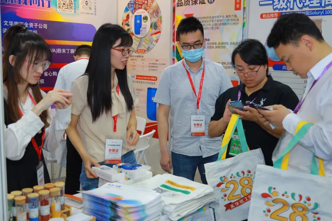 微信图片_20241012150844.jpg 微信图片_20241012150844.jpg