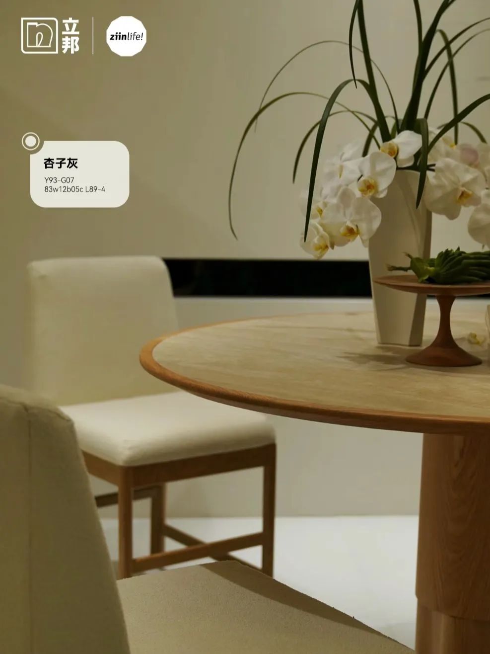 关于2025广州设计周「广州艺术涂料及涂装工艺展」GZDW召开时间及展馆地址