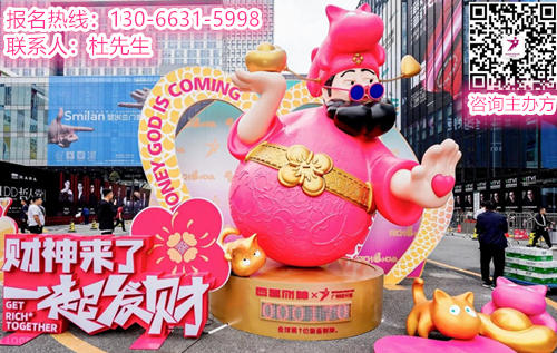 官方-​GZDW2025广州设计周主宾国「加拿大国家馆」召开时间及展馆地址