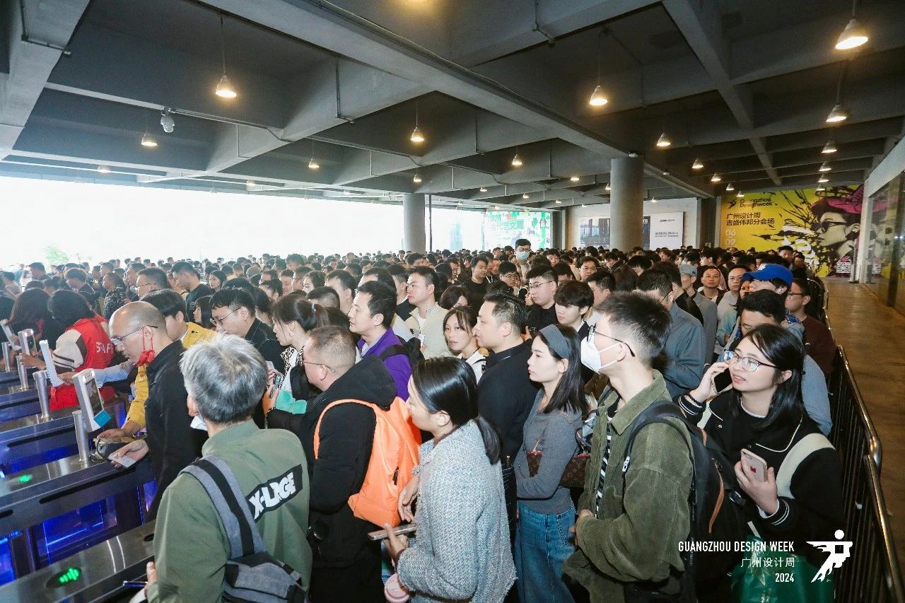 官方发布-2025广州设计周「GZDW广州全屋高端门窗定制展」召开时间及展馆地址