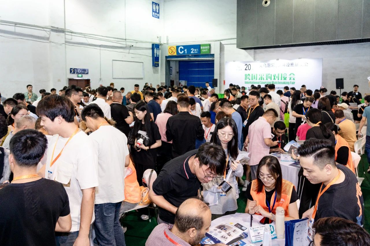 欢迎关注2026义乌水暖五金展【主办准确信息】