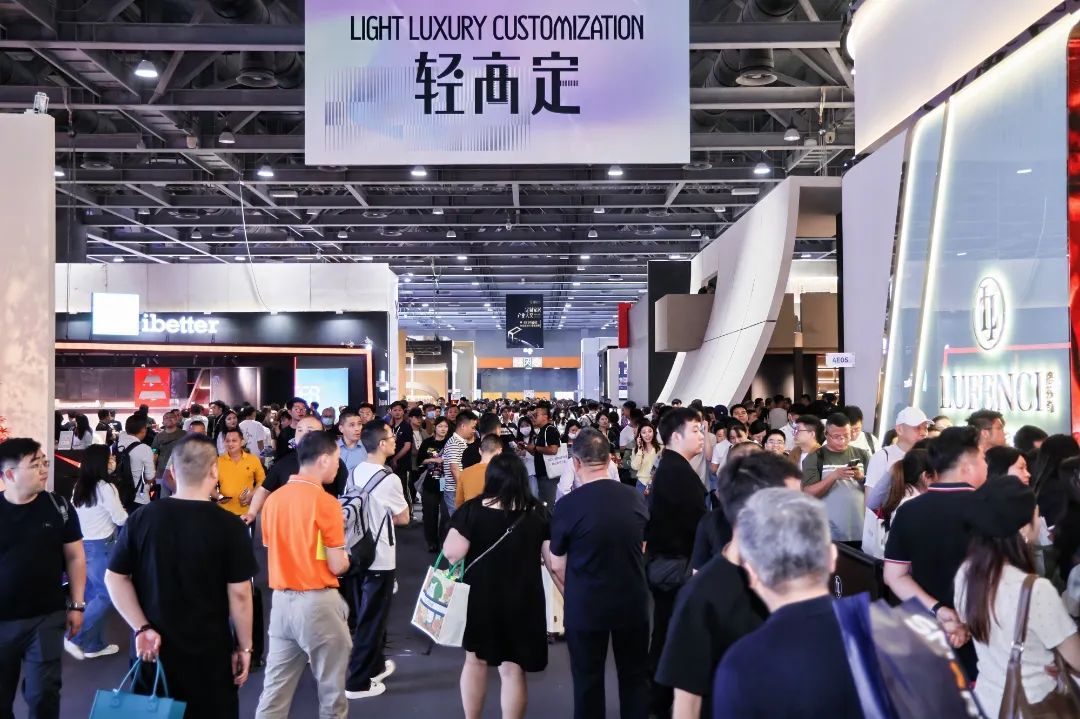 主办官宣2026广州定制家居及家居板材展览会【展区规划】
