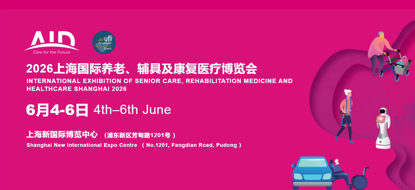 微信图片_20250822141158_81_141.png 微信图片_20250822141158_81_141.png