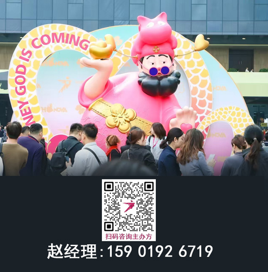 欢迎访问·2026广州设计周官网·别墅防潮防湿系统展览会