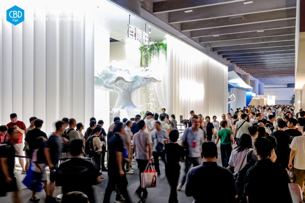 2026广州建博会-广州家居材料展：官方报名通道