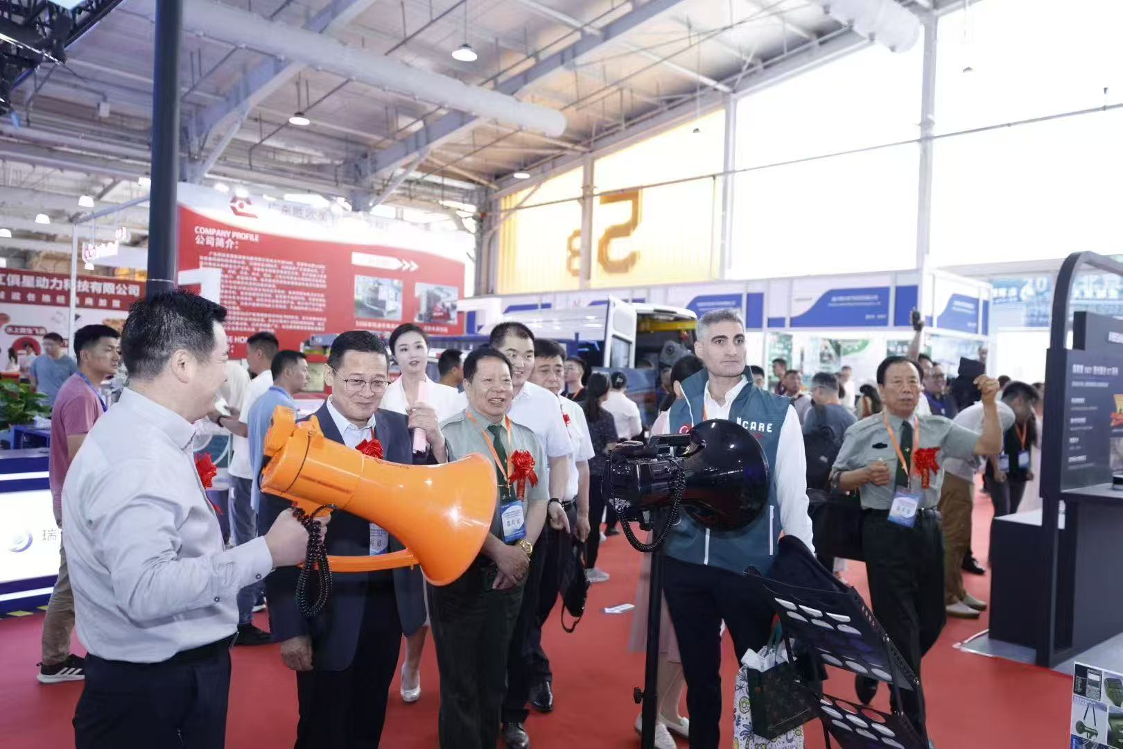 2026西南(成都)国际矿业博览会