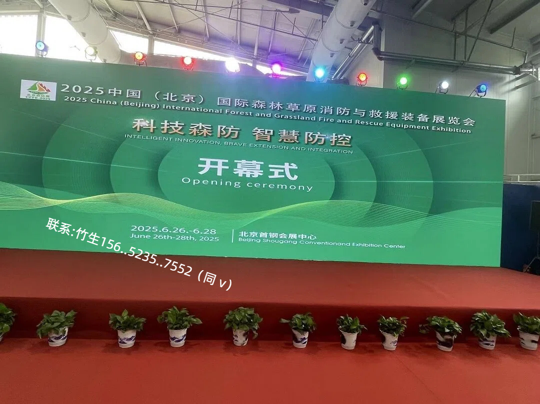 微信图片_20251dz.jpg 微信图片_20251dz.jpg