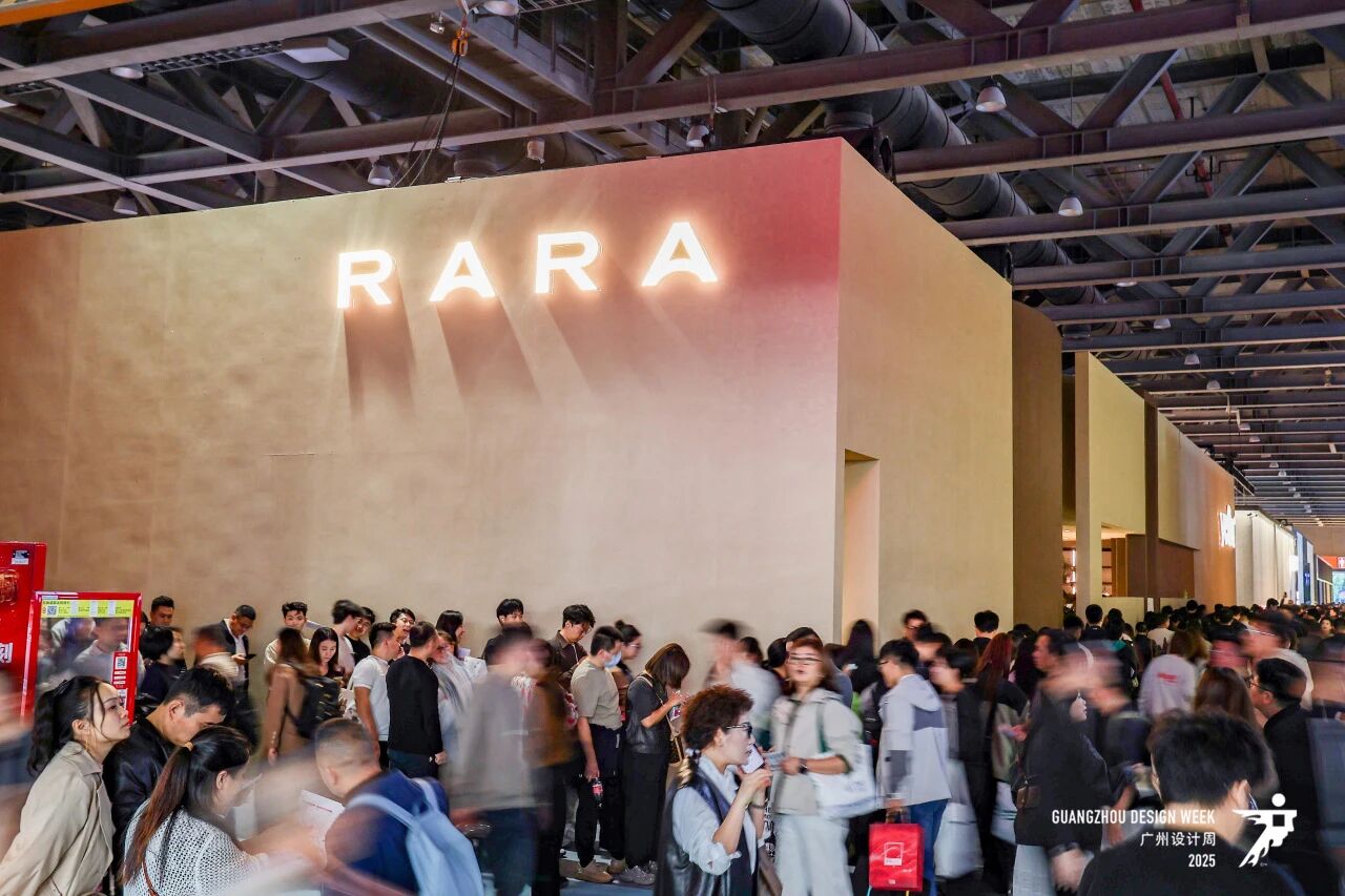 三馆联动：2026广州设计周-顶墙材料展【欢迎咨询主办】