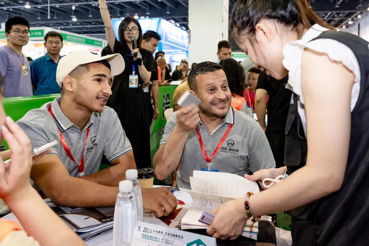 报名参加·2026义乌智能厨卫设施展·展位预定