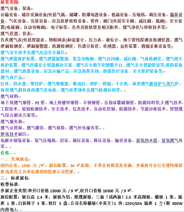 1773103166288.png 1773103166288.png