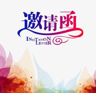 2026巴西GoTex面料服装家纺采购展览会