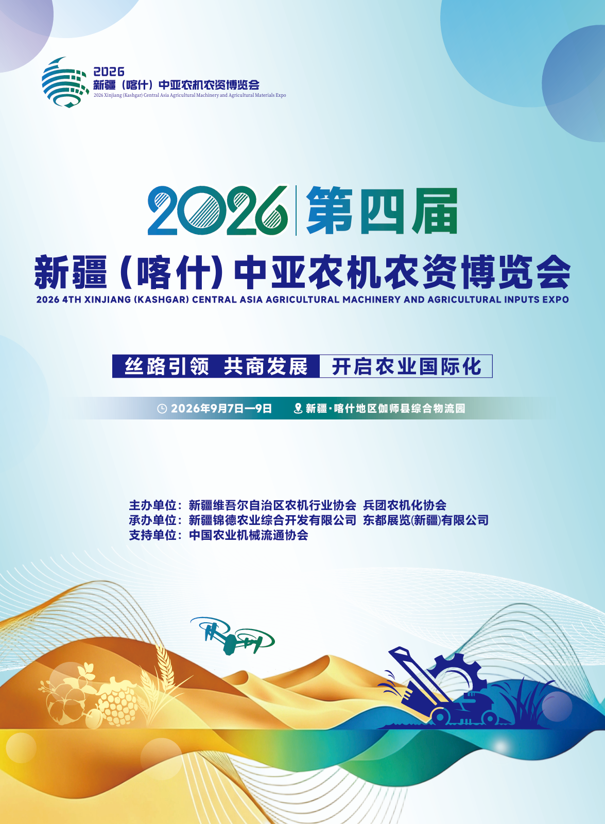 bac3c677b689cffed1fd27f1f7f6cd2.png
